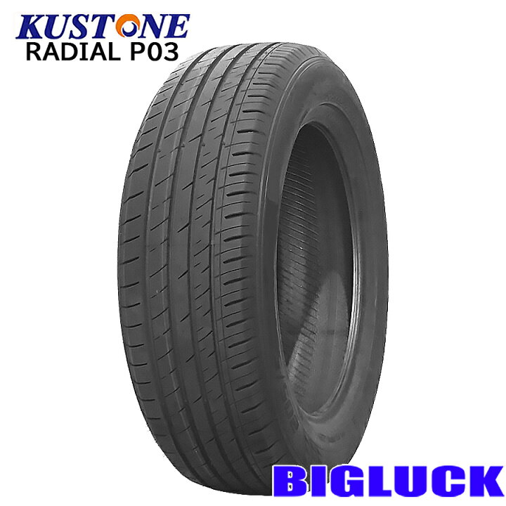 楽天市場】185/65R14 86H KUSTONE RADIAL P03 25年製 新品 サマー 