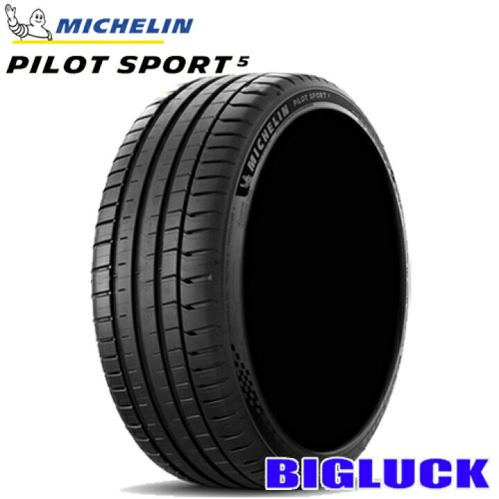 楽天市場】【タイヤ交換可能】235/40R18 95Y XL MICHELIN PILOT SPORT 