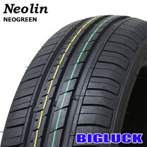 楽天市場】165／40r16 セットの通販