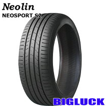 楽天市場】245 45r20 タイヤ4本セットの通販