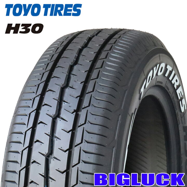 楽天市場】【タイヤ交換可能】215/65R16C 109/107R RWL TOYO TIRES H30 