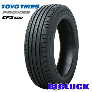 �y�^�C�������\�z175/80R15 90S TOYO TIRES PROXES CF2 SUV �g�[���[ �^�C�� �v���N�Z�X 26�N�� ���K�i �V�i �T�}�[�^�C�� 1�{���i