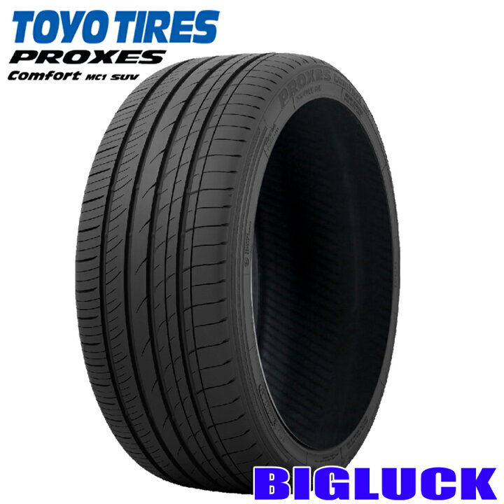 楽天市場】【タイヤ交換可能】225/65R17 102H TOYO TIRES PROXES 
