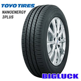 【タイヤ交換可能】195/65R15 91H TOYO TIRES トーヨー タイヤ ナノエナジー NANOENERGY3PLUS 23年製 正規品 新品 サマータイヤ 4本セット