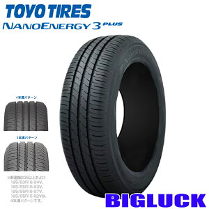 y^C\z185/65R15 88S TOYO TIRES NANOENERGY3PLUS g[[ ^C imGiW[ 25N Ki Vi T}[^C 1{i