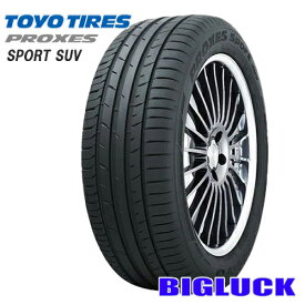 【タイヤ交換可能】235/55R20 102W TOYO TIRES PROXES SPORT SUV トーヨー タイヤ プロクセス スポーツ 24年製 正規品 新品 サマータイヤ 1本価格