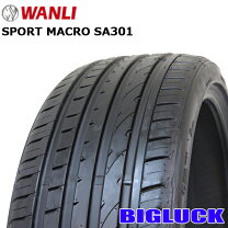 楽天市場】165／40r17 4本セットの通販