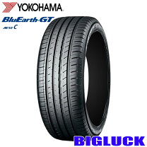 楽天市場】bluearth-gt ae51 195/65r15の通販