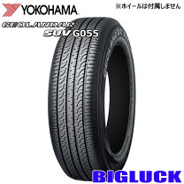楽天市場】ヨコハマ geolandar suv 235／55r19（タイヤ・ホイール｜車 