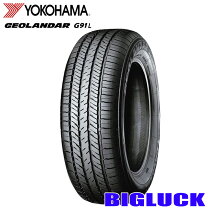 楽天市場】ヨコハマ ジオランダー g91 225／60r17の通販