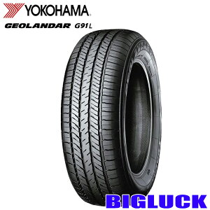 y^C\z225/60R17 99H YOKOHAMA GEOLANDAR G91L Rn} WI_[ 24N { Vԑ Vi T}[^C 4{Zbg