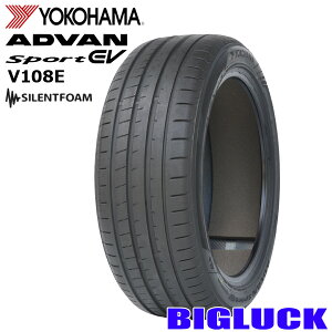 �y�^�C�������\�z245/45R19 102W XL YOKOHAMA ADVAN SPORT EV V108E ���R�n�} �A�h�o�� �X�|�[�c 23�N�� �V�i �T�}�[�^�C�� 1�{���i