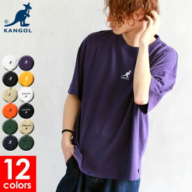 クーポン配布中 Tシャツ メンズ 半袖 オシャレ KANGOL カンゴール ブランド 無地 オシャレ ティーシャツ カットソー トップス ロゴ 刺繍 ビッグ シルエット BIG T ストリート アメカジ カジュアル おしゃれ 大人 白 黒 S M L XL トップス 春 夏 秋 MRU