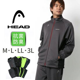 シャイ 帰る 露出度の高い Head ジャージ しまむら Jadeeft Com