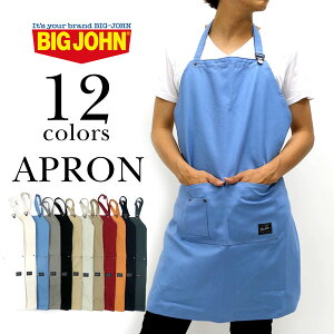 エプロン ブランド メンズの人気商品 通販 価格比較 価格 Com