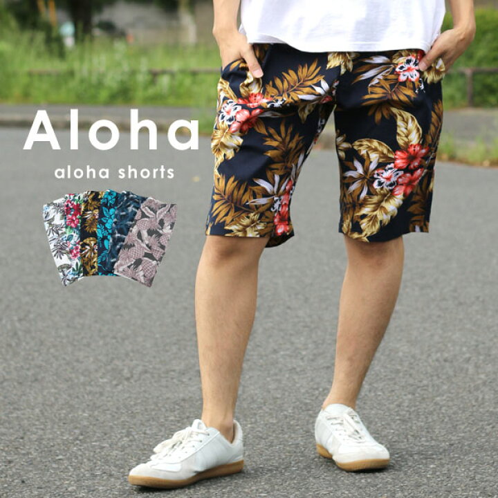 楽天市場 ハーフパンツ メンズ ひざ下 ショートパンツ アロハ 花柄 ボタニカル プリント 総柄 イージーパンツ ボトム 短パン ショーツ ルームウェア 部屋着 おしゃれ オシャレ 大人 韓国 ファッション メンズファッション 全6柄 M L Ll Xl ボトムス 春 夏 秋 Mru