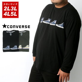 楽天市場 コンバース Tシャツ 長袖 メンズファッション の通販
