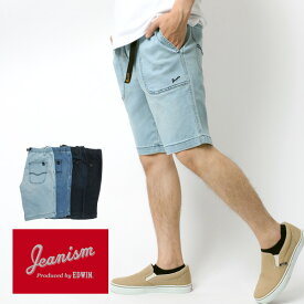 クーポン配布中 ジーンズ メンズ ストレート ジーニズム エドウィン JEANISM produced by EDWIN ハーフパンツ メンズ デニム おしゃれ オシャレ 大人 ショートパンツ クライミングパンツ ジーンズ ボトムス 濃色 中農色 淡色 XS S M L XL ボトムス 春 夏 秋 MRU