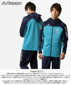 楽天市場 ジャージ 上下 メンズ Kappa カッパ 下 夏 秋 大きいサイズ セットアップ パンツ 長袖 ルームウェア 別注 上下セット 切替え セットアップ スポーツ トレーニング 部屋着 おしゃれ オシャレ 大人 ファッション 黒 M L Ll 3l Mru