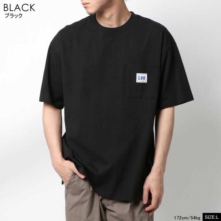 楽天市場 Tシャツ メンズ 半袖 オシャレ Lee リー 半袖 ブランド 無地 オシャレ 別注 無地 ポケット 付き ティーシャツ ポケットtシャツ ポケットt ポケt アメカジ カジュアル おしゃれ 大人 メンズファッション ユニセックス S M L Xl トップス 春 夏 秋