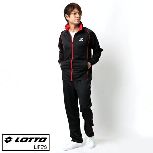 ジャージ 上下 メンズ おしゃれの人気商品 通販 価格比較 価格 Com