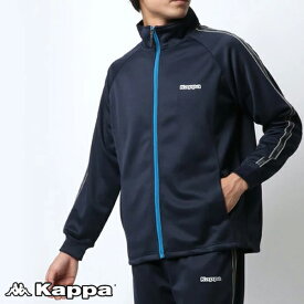 楽天市場 Kappa 上下の通販