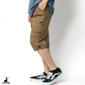 楽天市場 アウトドア ファッション 夏の通販