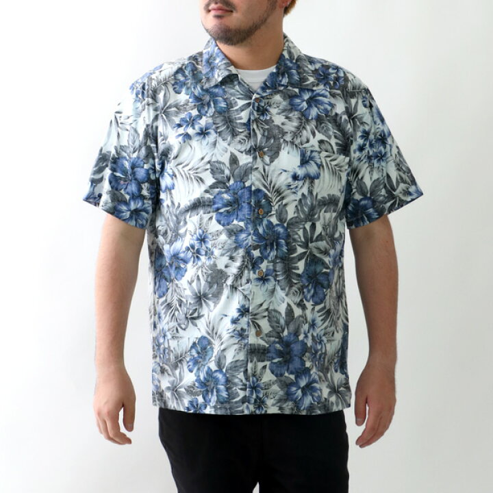 楽天市場 アロハシャツ メンズ 半袖 コーデ 着こなし おしゃれ オシャレ 安い リーズナブル アメカジ アウトドア おすすめ かわいい 人気 ハワイ 女子ウケ 大きいサイズ トップス 花柄 派手 綿100 大人 30代 40代 50代 60代 春 夏 全13柄 Ll Xl 2l 楽天市場 アロハシャツ メンズ 半袖 コーデ 着こなし おしゃれ オシャレ 安い リーズナブル アメカジ アウトドア おすすめ かわいい 人気 ハワイ 女子ウケ 大きいサイズ トップス 花柄 派手 綿100 大人 30代 40代 50代 60代 春 夏 全13柄 Ll Xl 2l