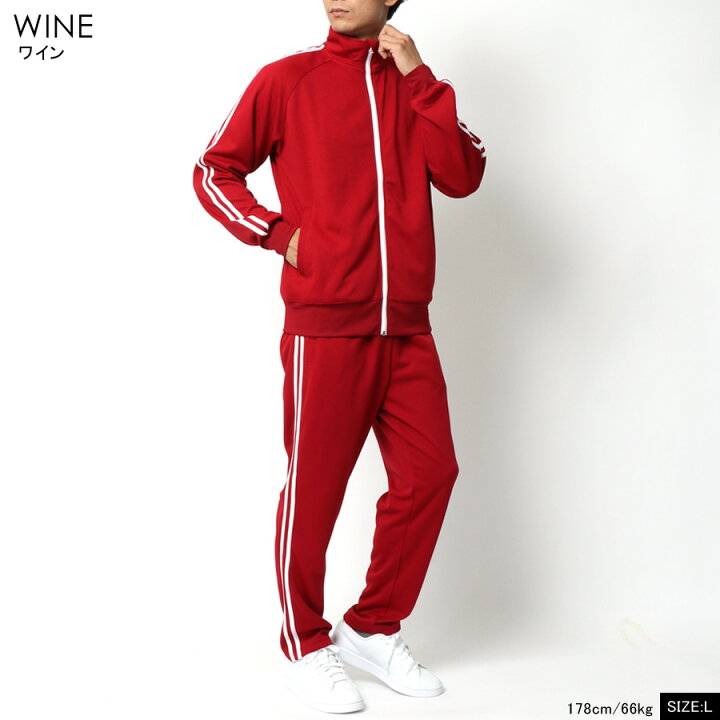 楽天市場 ランキング入賞 ジャージ 上下 メンズ 秋冬 ジャージ上下セット 芋ジャージ かわいい コスプレ おしゃれ オシャレ 大きいサイズ セットアップ スポーツウェア イベント ハロウィン 大人 シンプル 代 30代 40代 50代 春 夏 秋 冬 赤 青 黒 M L Ll Xl 楽天市場 ランキング入賞 ジャージ 上下 メンズ 秋冬 ジャージ上下セット 芋ジャージ かわいい コスプレ おしゃれ オシャレ 大きいサイズ セットアップ スポーツウェア イベント ハロウィン 大人 シンプル 代 30代 40代 50代 春 夏 秋 冬 赤 青 黒 M L Ll Xl