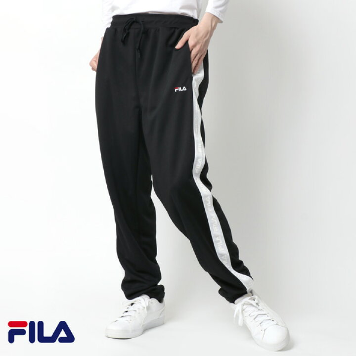 楽天市場 メンズ ジャージパンツ ジャージ メンズ 下 Fila フィラ イージーパンツ サイド 切替え Mru ボトム ボトムス パンツ ルームウェア 部屋着 おしゃれ オシャレ 大人 M L Ll Xl ダンス 春 夏 秋 冬 Mru 楽天市場 メンズ ジャージパンツ ジャージ メンズ 下 Fila フィラ イージーパンツ サイド 切替え Mru ボトム ボトムス パンツ ルームウェア 部屋着 おしゃれ オシャレ 大人 M L Ll Xl ダンス 春 夏 秋 冬 Mru