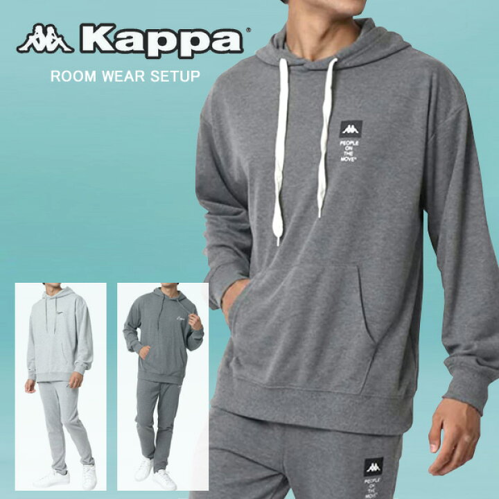 楽天市場 スエット 上下 メンズ スウェット 秋冬 ルームウェア Kappa カッパ ブランド 別注 上下セット 長袖 セットアップ 部屋着 スポーツウェア おしゃれ オシャレ 大人 ダンス ペアルック 黒 M L Ll Xl 2l 春 夏 秋 冬 Mru
