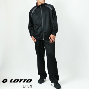 ジャージ 40代 メンズの人気商品 通販 価格比較 価格 Com