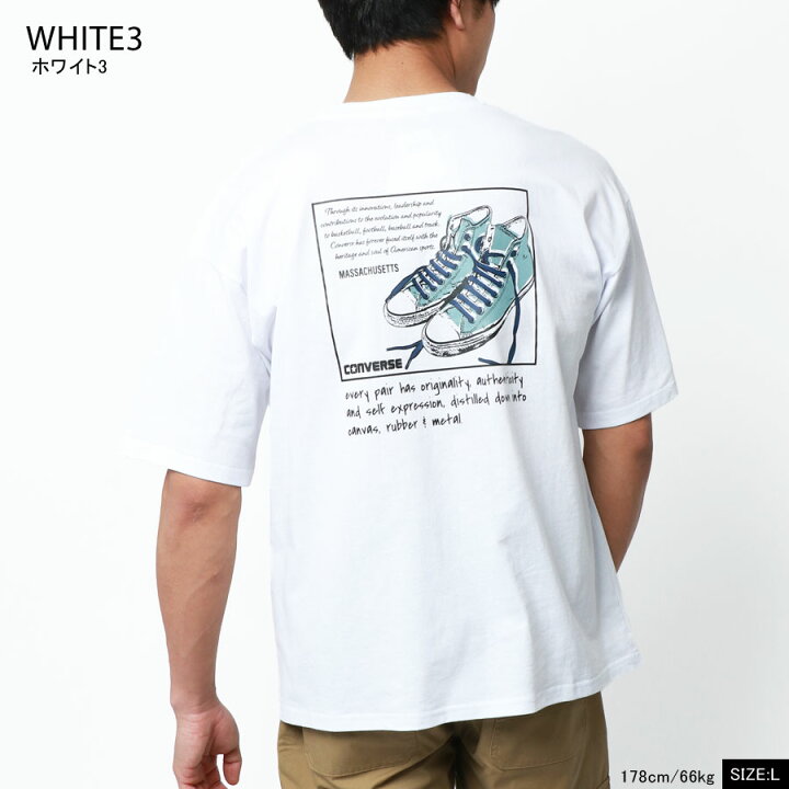 楽天市場】CONVERSE コンバース Tシャツ メンズ 半袖 ブランド 大きい 