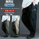 OUTDOOR PRODUCTS アウトドアプロダクツ カーゴパンツ メンズ パンツ ズボン 大きいサイズ ストレッチ ブランド ゆったり ウエストゴム ワークパンツ 作業服 太め 裏メッシュ ボトム ボトムス 30代 40代 50代 黒 LL XL 2L 3L 4L 5L 春 夏 秋 冬 最強配送 RSL