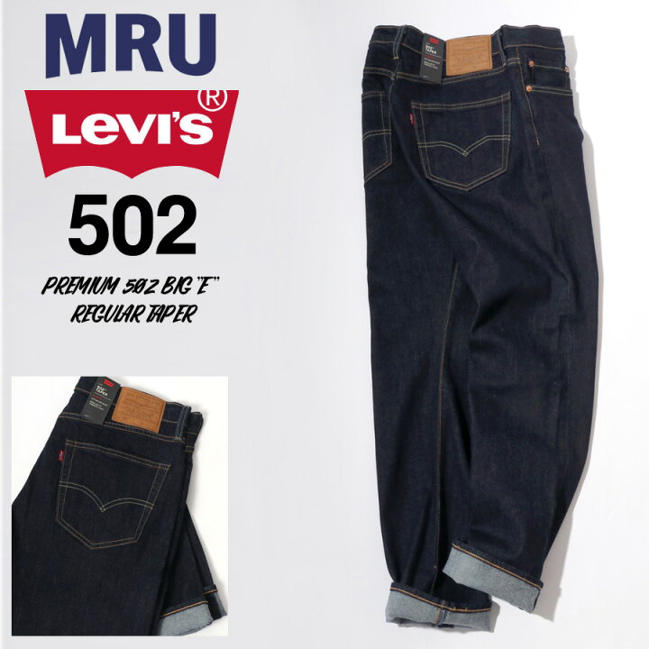 楽天市場】LEVI