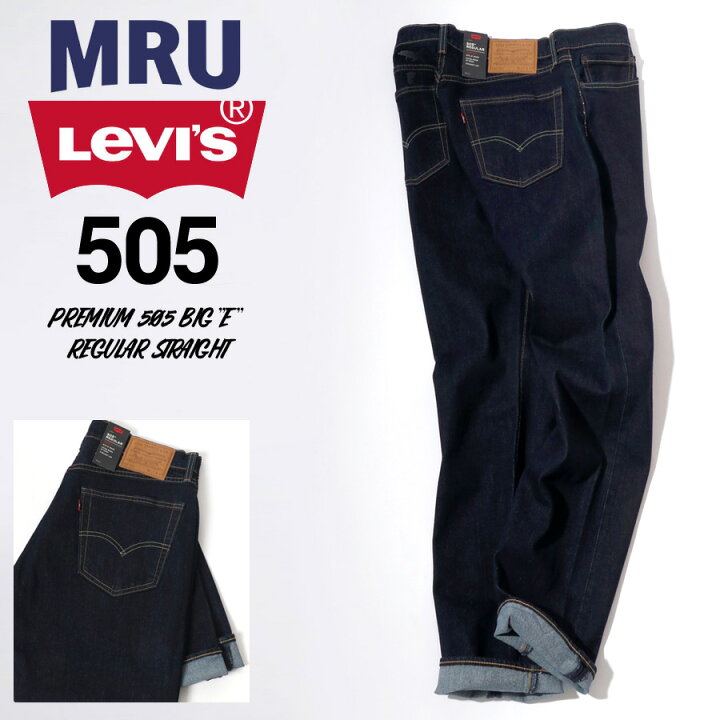 楽天市場】ポイント5倍 リーバイス 505 LEVI
