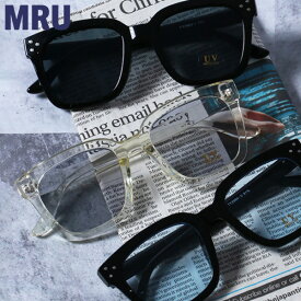 スクエア型 サングラス 眼鏡 メンズ レディース ユニセックス UVカット 伊達めがね メガネ 紫外線対策 紫外線カット率約99％ 高見え 男女兼用 おしゃれ オシャレ コーデ 人気 かわいい 大人 30代 40代 50代 春 夏 秋 冬 最強配送 RSL