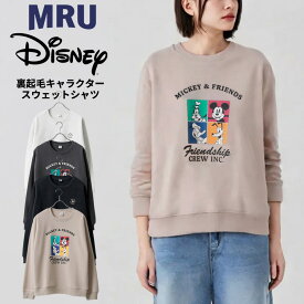 Disney ディズニー ミッキー トレーナー メンズ レディース ユニセックス 秋冬 長袖 スウェット スエット 無地 裏起毛 ゆったり 大きいサイズ 韓国風 ストリート系 部屋着 おしゃれ カジュアル キャラクター ロゴ 大人 30代 40代 50代 春 秋 冬 M L LL XL 2L 最強配送 RSL