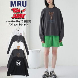 Tom and Jerry トムとジェリー トレーナー メンズ レディース ユニセックス 秋冬 長袖 スウェット 無地 裏起毛 ゆったり 大きいサイズ 韓国風 ストリート系 部屋着 おしゃれ カジュアル キャラクター ロゴ ゆったり 大人 30代 40代 50代 春 秋 冬 M L LL XL 2L 最強配送 RSL