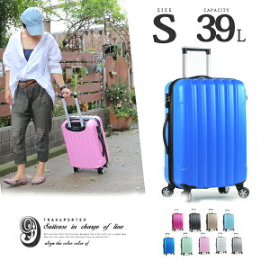 X[cP[X L[P[X L[obO yTK-20z@݉ y s΂ 50bg STCY  킢 op sobO 2 3