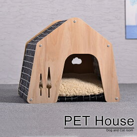 ペット用 家 DH-7 Mサイズ ハウス HOUSE ベッド 部屋 ペット部屋 小屋 ゲージ 犬 猫 小型犬 木製 綿 ペットハウス ケージ 室内用ハウス 通気性 窓あり お留守番 犬小屋 ドッグハウス 子犬 中型犬 ふかふか