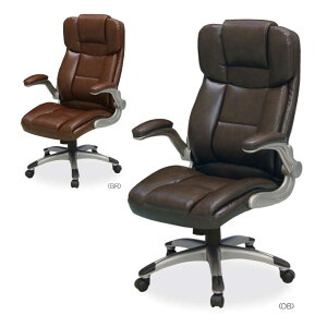 送料無料 ポケットコイル ゲーミングチェア オフィスチェア スタイリッシュ おしゃれ 人気 安い シンプル 椅子 モダン リクライニング 昇降椅子 ラウンジチェア パーソ