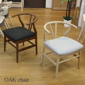  _CjO`FA ֎q rO`FA Y`FA H֎q Vv_ lC  C I[N i Lb` 1r̂liłB 2rPʂōw肢܂B ǂȃe[u