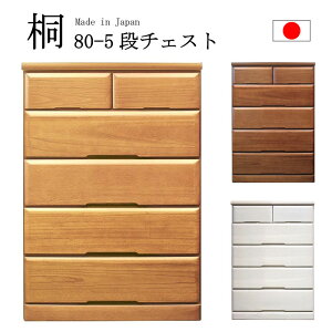  { Y 80nC`FXg 120[`FXg 4FΉ XCh[dl s 5i^Cv 6i 4i^Cv i` uE zCg 킢 Vv _ [Ƌ \y ^