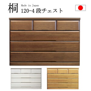  { Y 80nC`FXg 120[`FXg 4FΉ XCh[dl s 5i^Cv 6i 4i^Cv i` uE zCg 킢 Vv _ [Ƌ \y ^