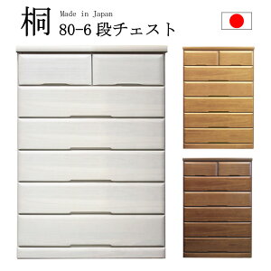  { Y 80nC`FXg 120[`FXg 4FΉ XCh[dl s 5i^Cv 6i 4i^Cv i` uE zCg 킢 Vv _ [Ƌ \y ^