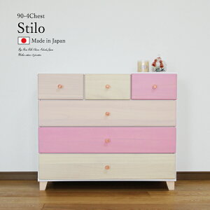 @90@4i@`FXg@sN@킢@ؐi@[@^X@񂷁@Y@Ƌ