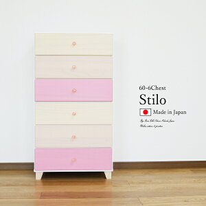 @60@6i@`FXg@sN@킢@ؐi@[@^X@񂷁@Y@Ƌ@q@LbY