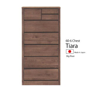 @60@6inC`FXg@A_[C@ICh@Rh@tI[v[@2F@i`@uE@ؐi@[@^X@񂷁@Y@@eBA