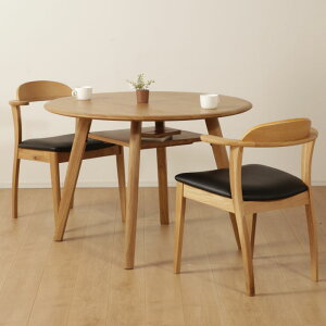送料無料 丸型 ダイニングテーブル ホワイトオーク無垢材 100 ナチュラル 椅子2脚 3点セット 人気 安い モダン シンプル